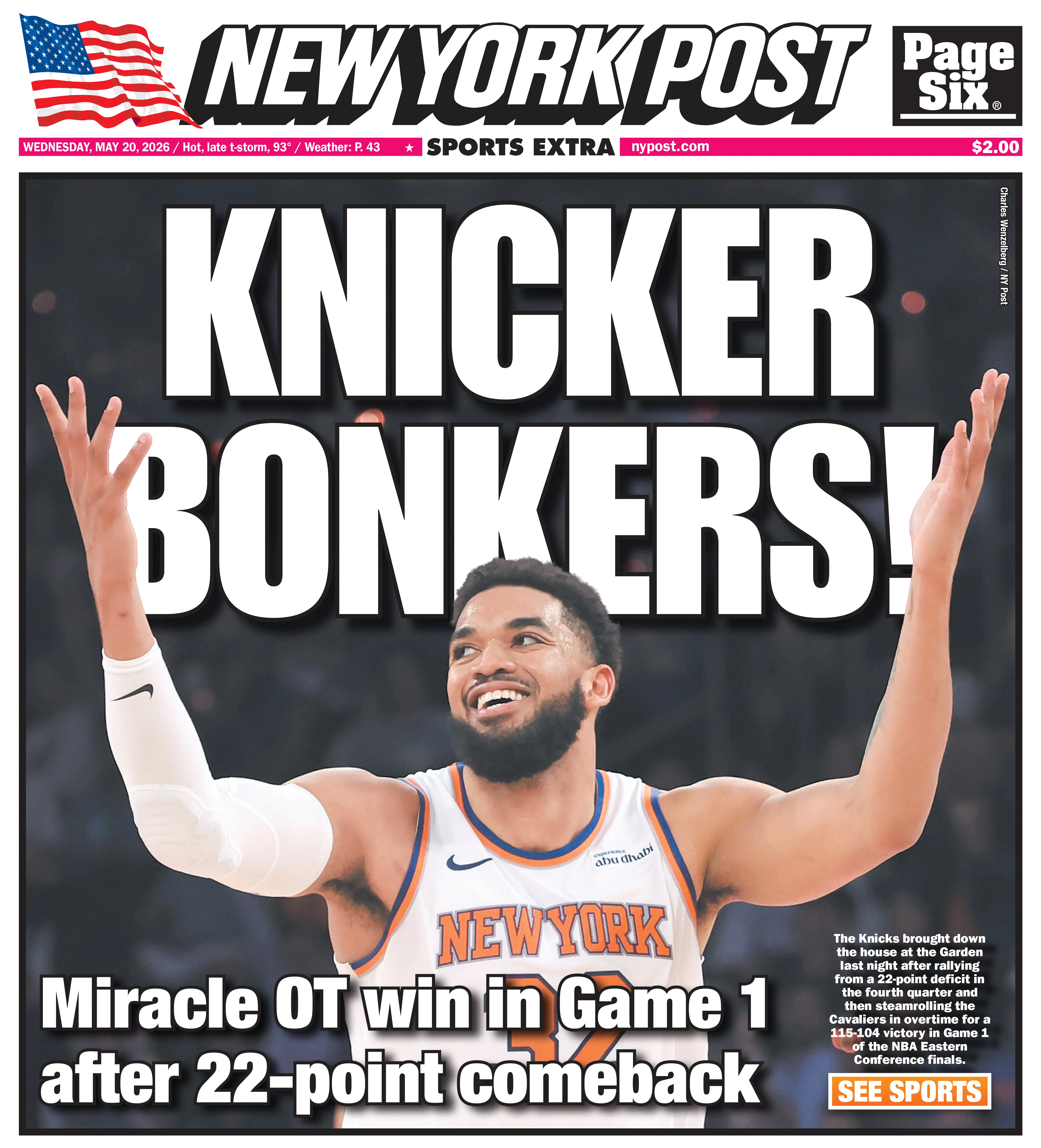 Premium Framed Playoff Cover "Knicker Bonkers" - May 20, 2026 - Image 2
